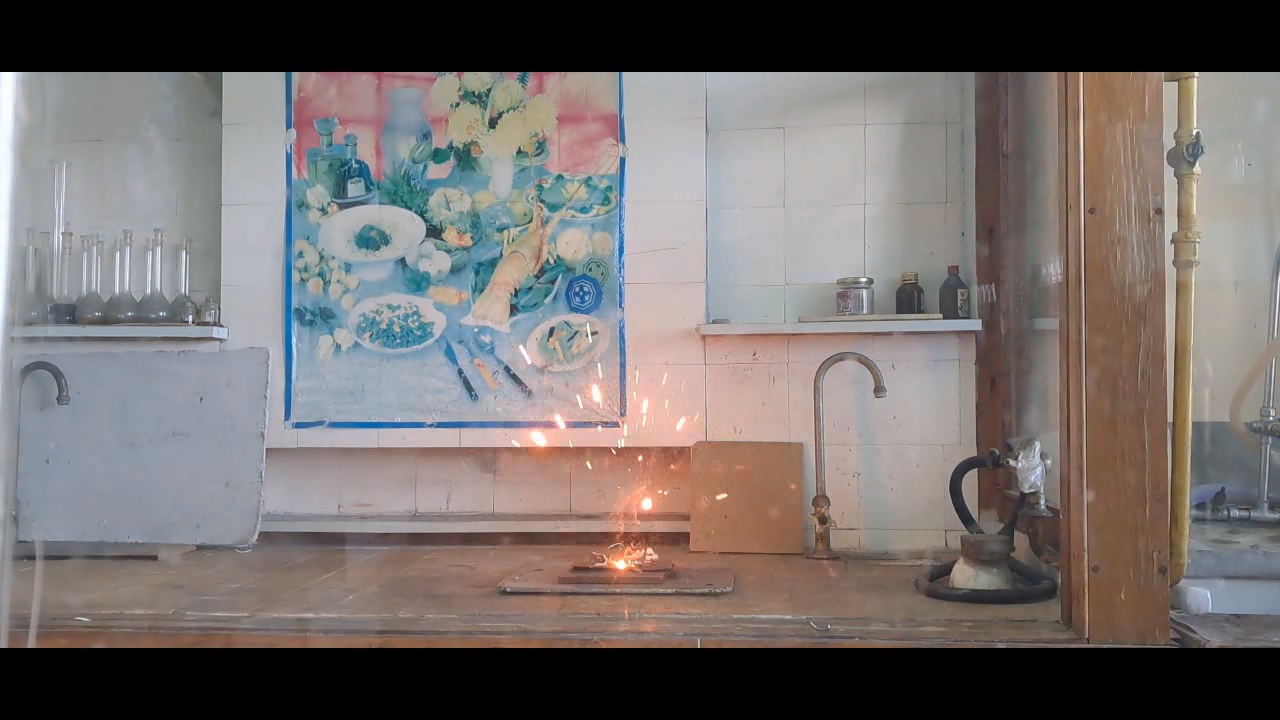 Combustion of Thermite: Iron(II, III) Oxide/Aluminum (Fe3O4/Al)