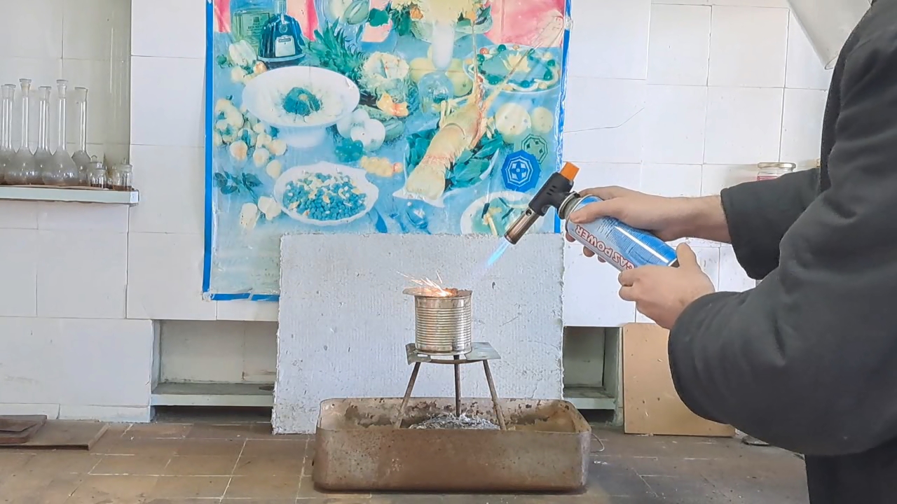 Combustion of Thermite: Iron(II, III) Oxide/Aluminum (Fe3O4/Al)