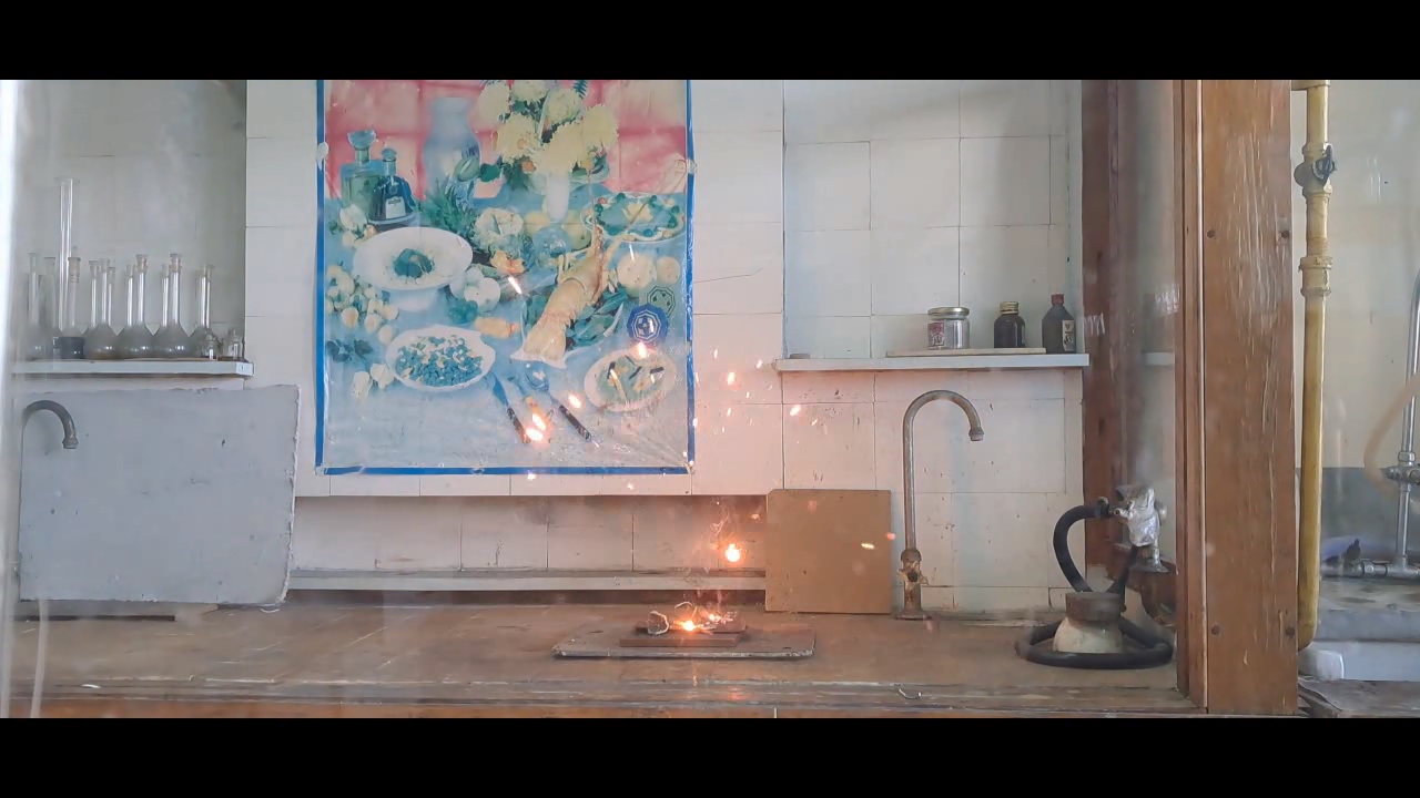 Combustion of Thermite: Iron(II, III) Oxide/Aluminum (Fe3O4/Al)