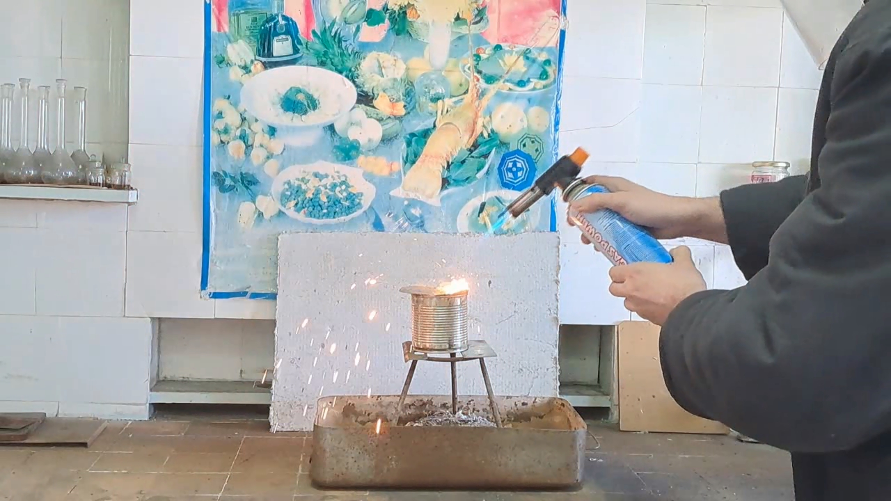 Combustion of Thermite: Iron(II, III) Oxide/Aluminum (Fe3O4/Al)