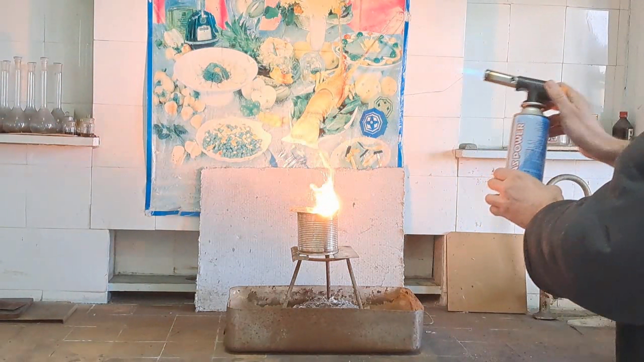 Combustion of Thermite: Iron(II, III) Oxide/Aluminum (Fe3O4/Al)