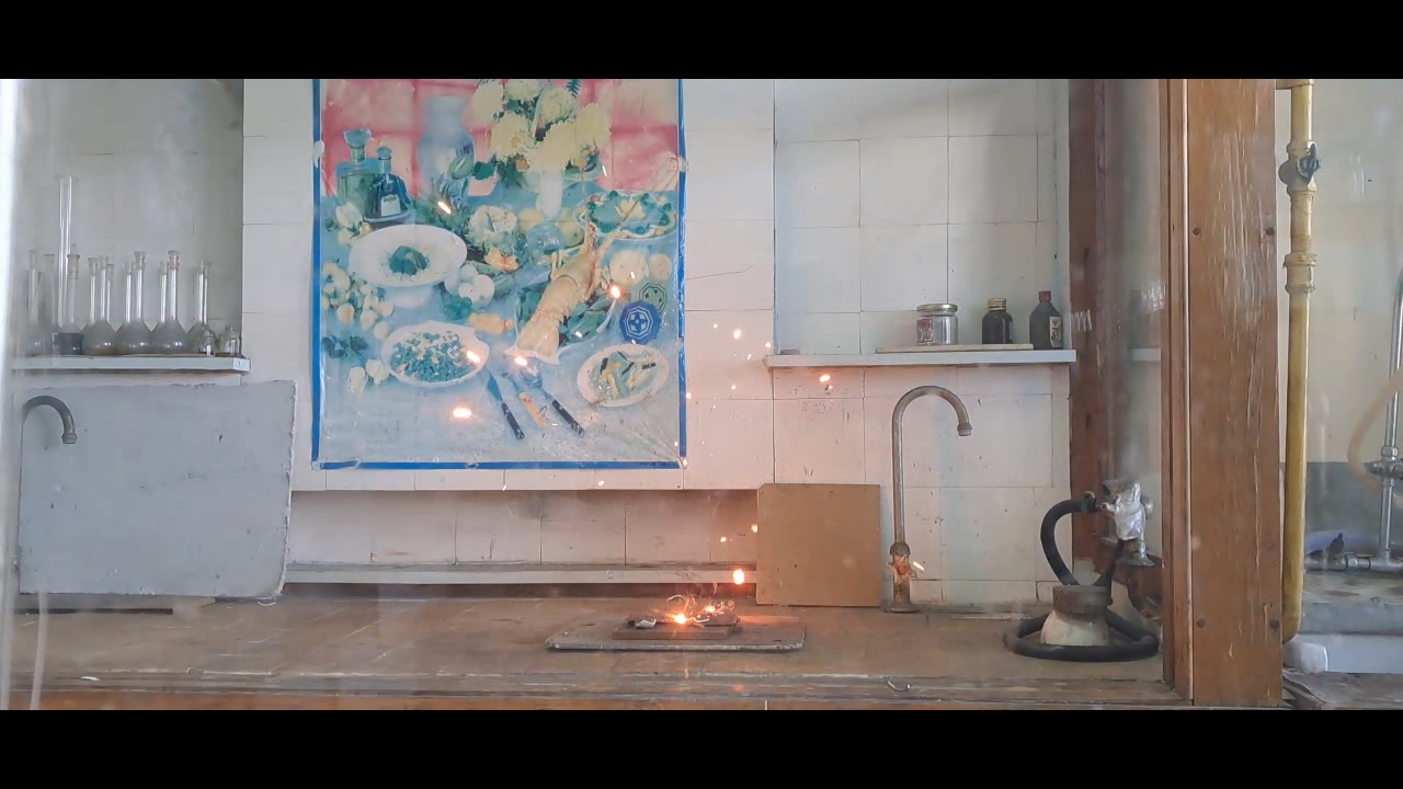 Combustion of Thermite: Iron(II, III) Oxide/Aluminum (Fe3O4/Al)