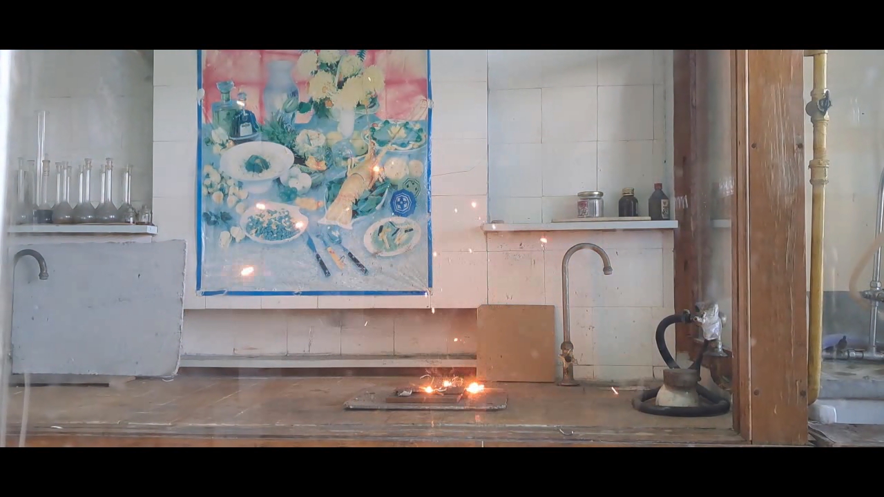 Combustion of Thermite: Iron(II, III) Oxide/Aluminum (Fe3O4/Al)