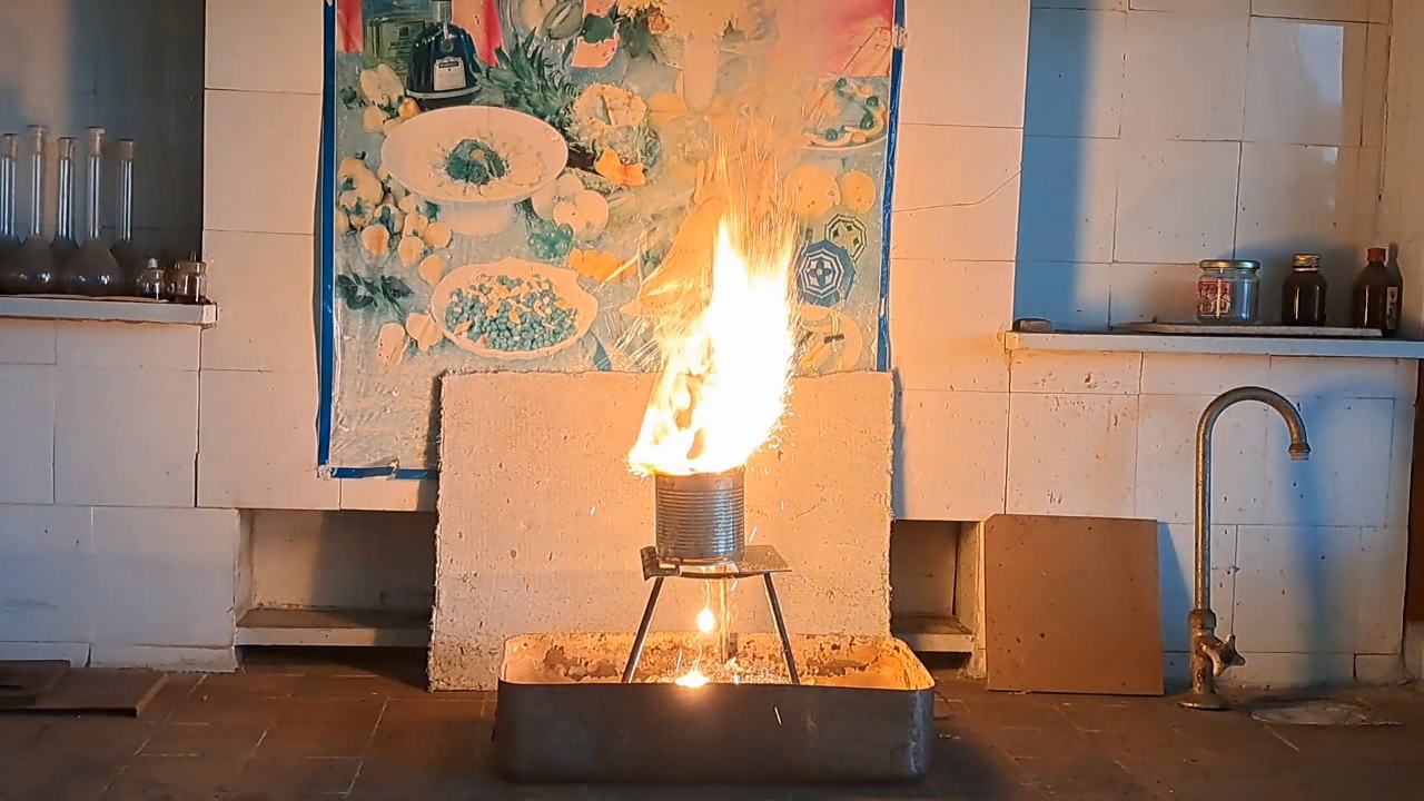 Combustion of Thermite: Iron(II, III) Oxide/Aluminum (Fe3O4/Al)
