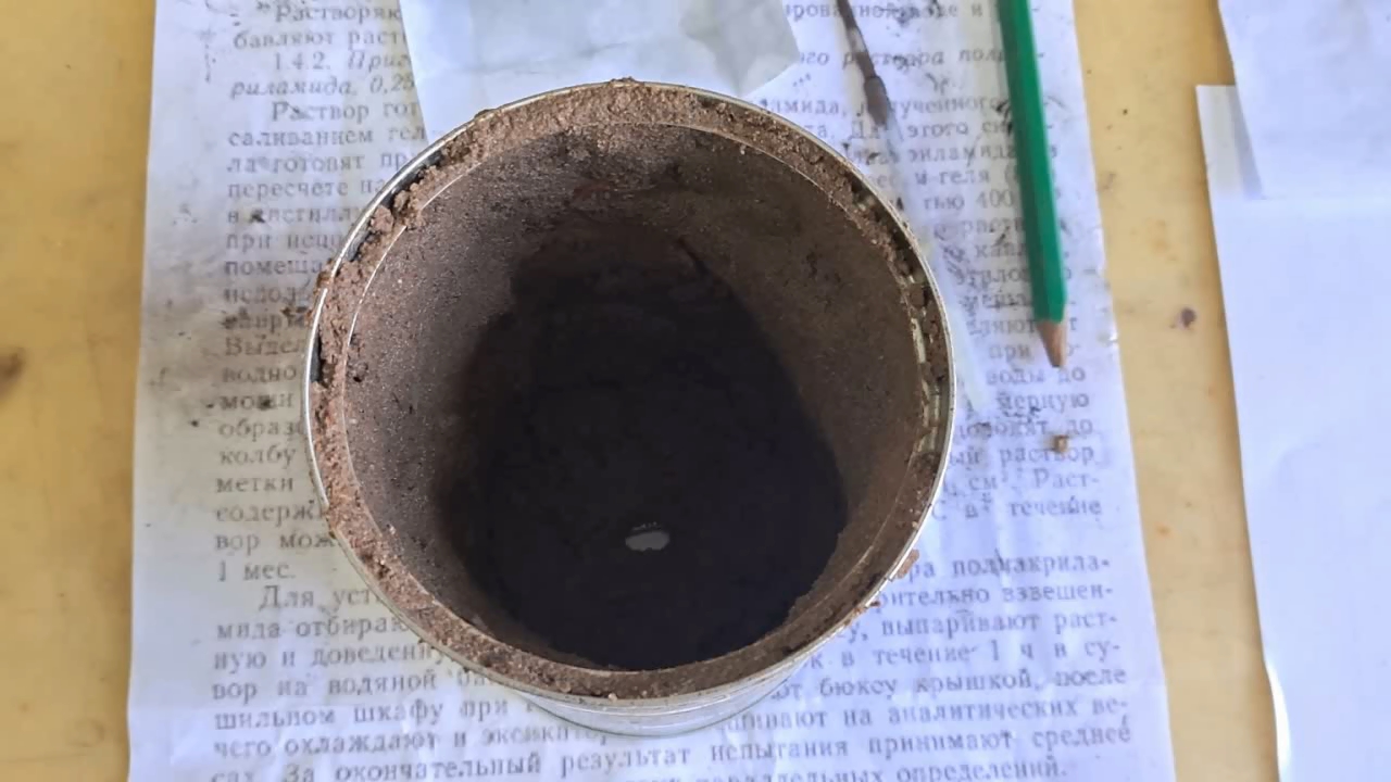 Combustion of Thermite: Iron(II, III) Oxide/Aluminum (Fe3O4/Al)