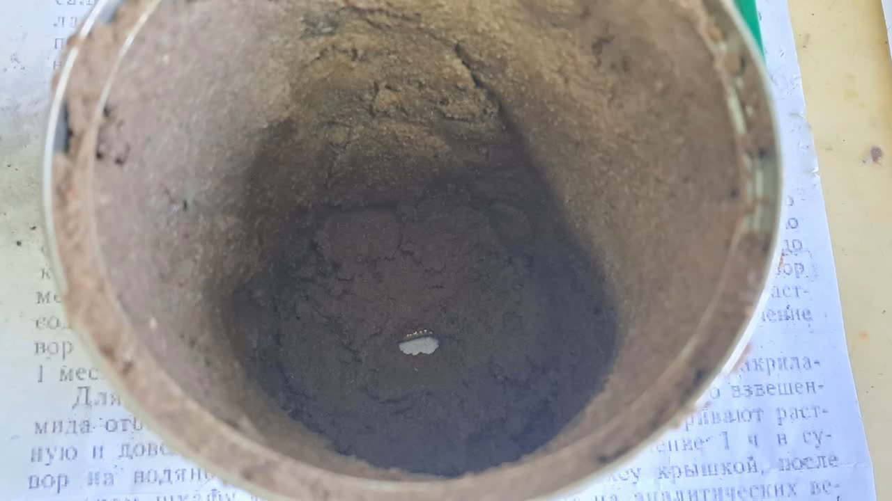 Combustion of Thermite: Iron(II, III) Oxide/Aluminum (Fe3O4/Al)