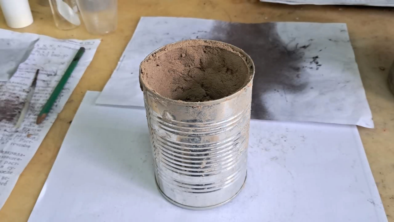 Combustion of Thermite: Iron(II, III) Oxide/Aluminum (Fe3O4/Al)