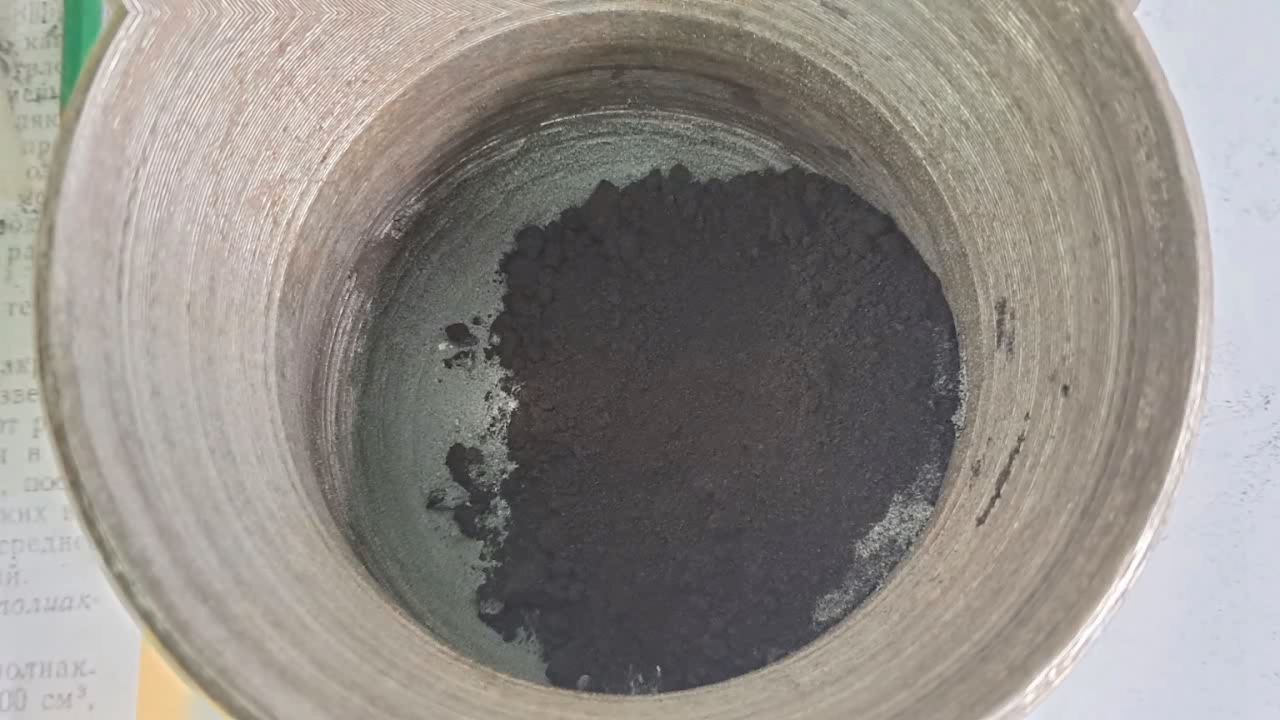 Combustion of Thermite: Iron(II, III) Oxide/Aluminum (Fe3O4/Al)