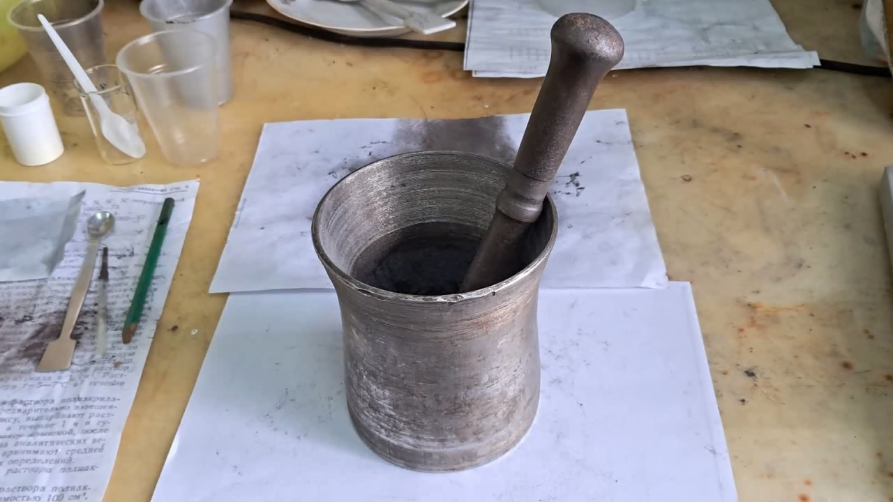 Combustion of Thermite: Iron(II, III) Oxide/Aluminum (Fe3O4/Al)