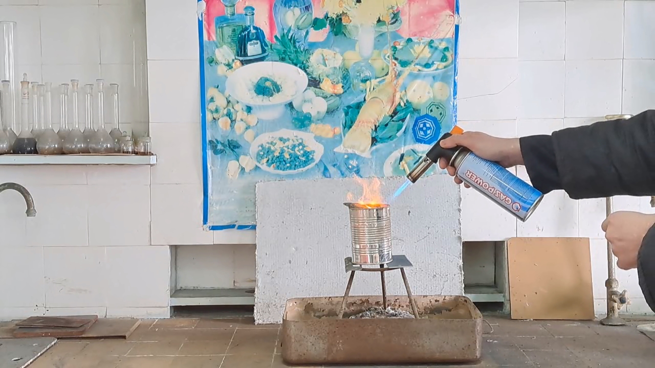 Combustion of Thermite: Iron(II, III) Oxide/Aluminum (Fe3O4/Al)