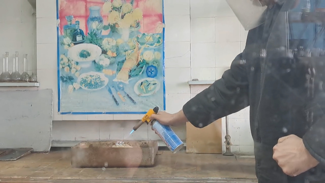 Combustion of Thermite: Iron(II, III) Oxide/Aluminum (Fe3O4/Al)