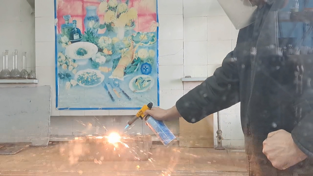 Combustion of Thermite: Iron(II, III) Oxide/Aluminum (Fe3O4/Al)
