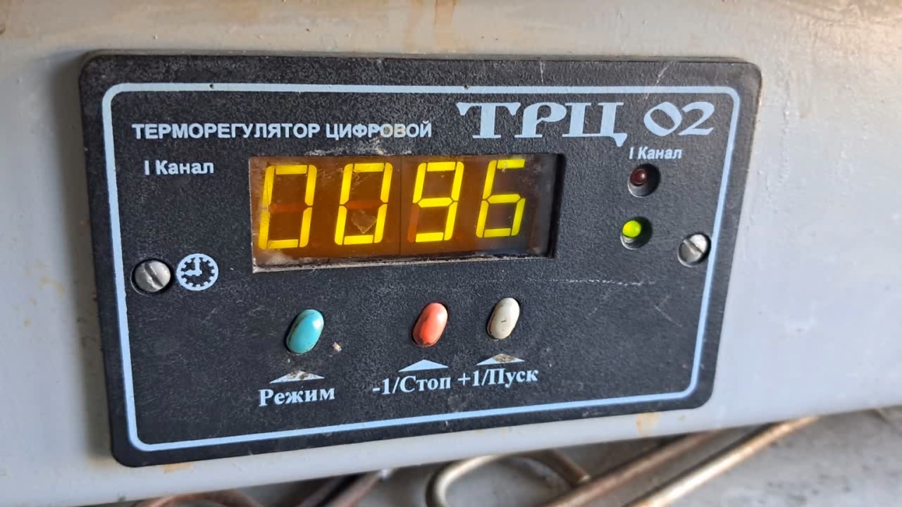 Combustion of Thermite: Fe3O4 + KNO3 + Al (waste)
