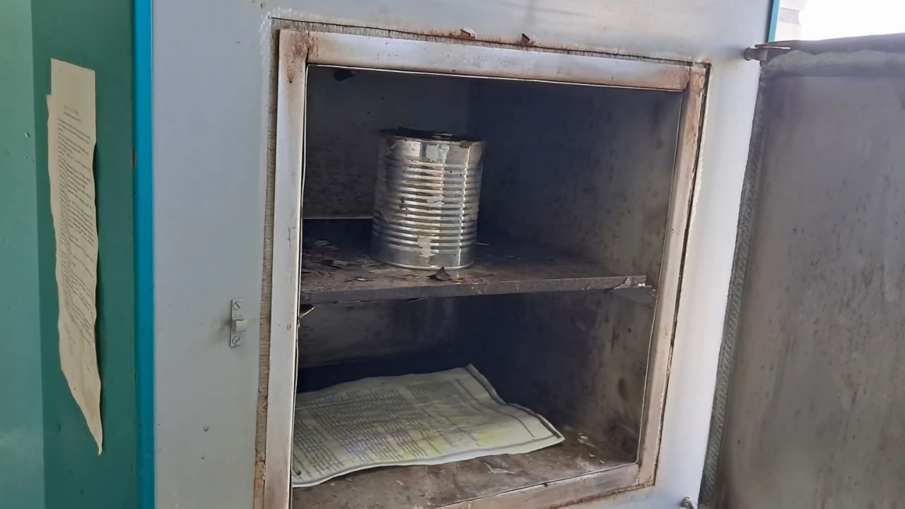 Combustion of Thermite: Iron(II, III) Oxide/Aluminum (Fe3O4/Al)
