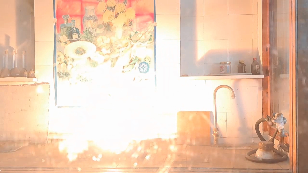 Combustion of Thermite: Iron(II, III) Oxide/Aluminum (Fe3O4/Al)
