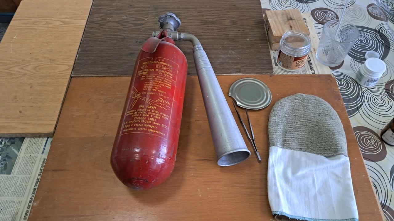 Combustion of Thermite: Iron(II, III) Oxide/Aluminum (Fe3O4/Al)