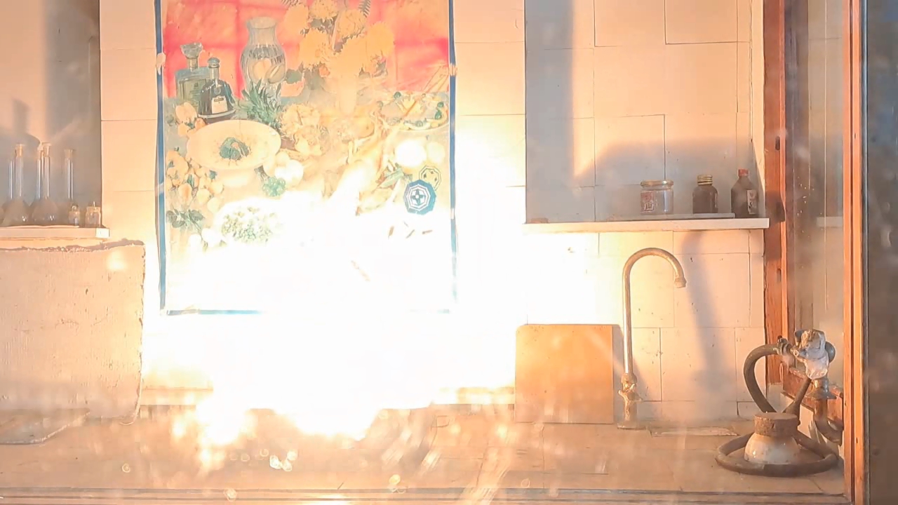 Combustion of Thermite: Iron(II, III) Oxide/Aluminum (Fe3O4/Al)