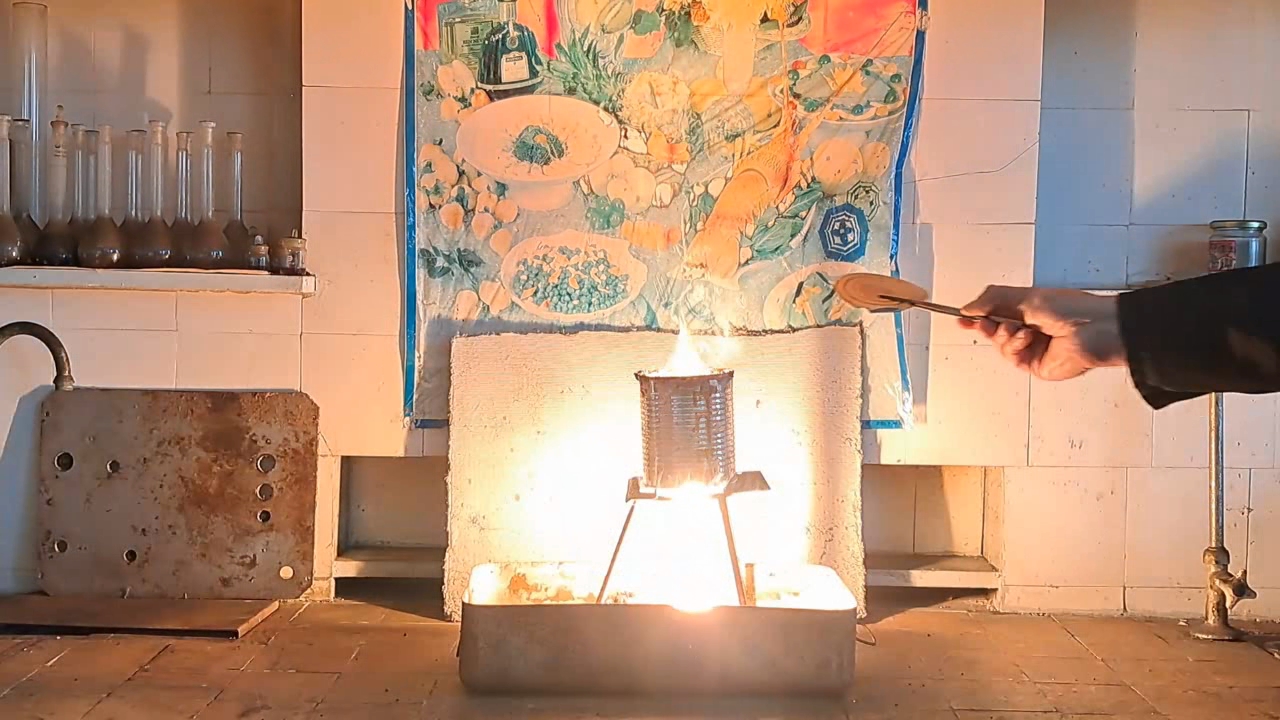 Combustion of Thermite: Iron(II, III) Oxide/Aluminum (Fe3O4/Al)