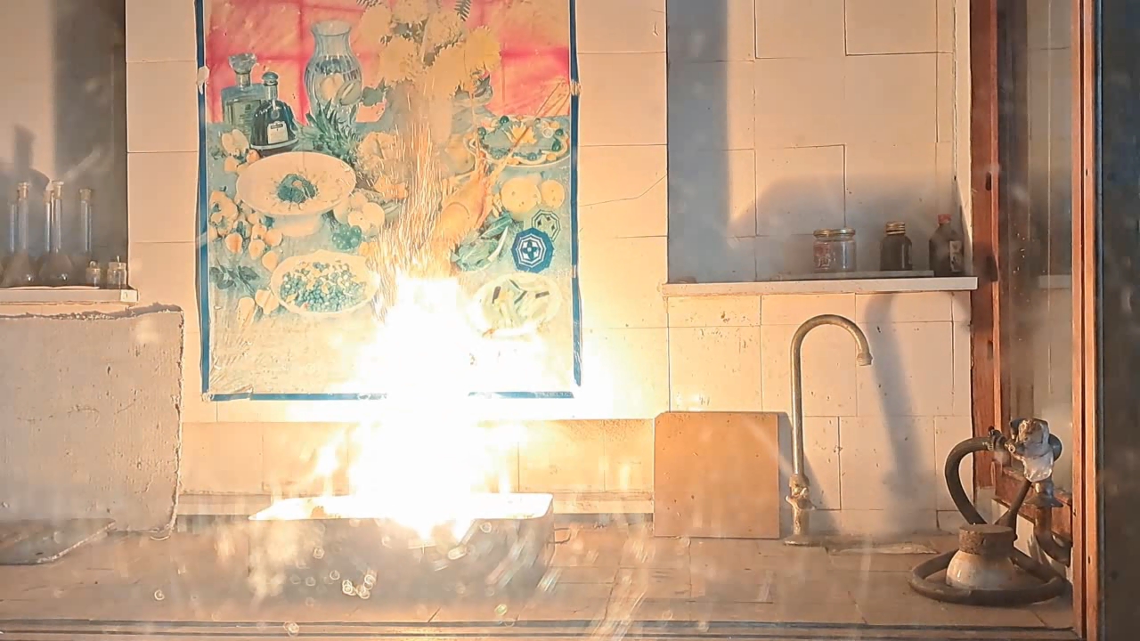 Combustion of Thermite: Iron(II, III) Oxide/Aluminum (Fe3O4/Al)