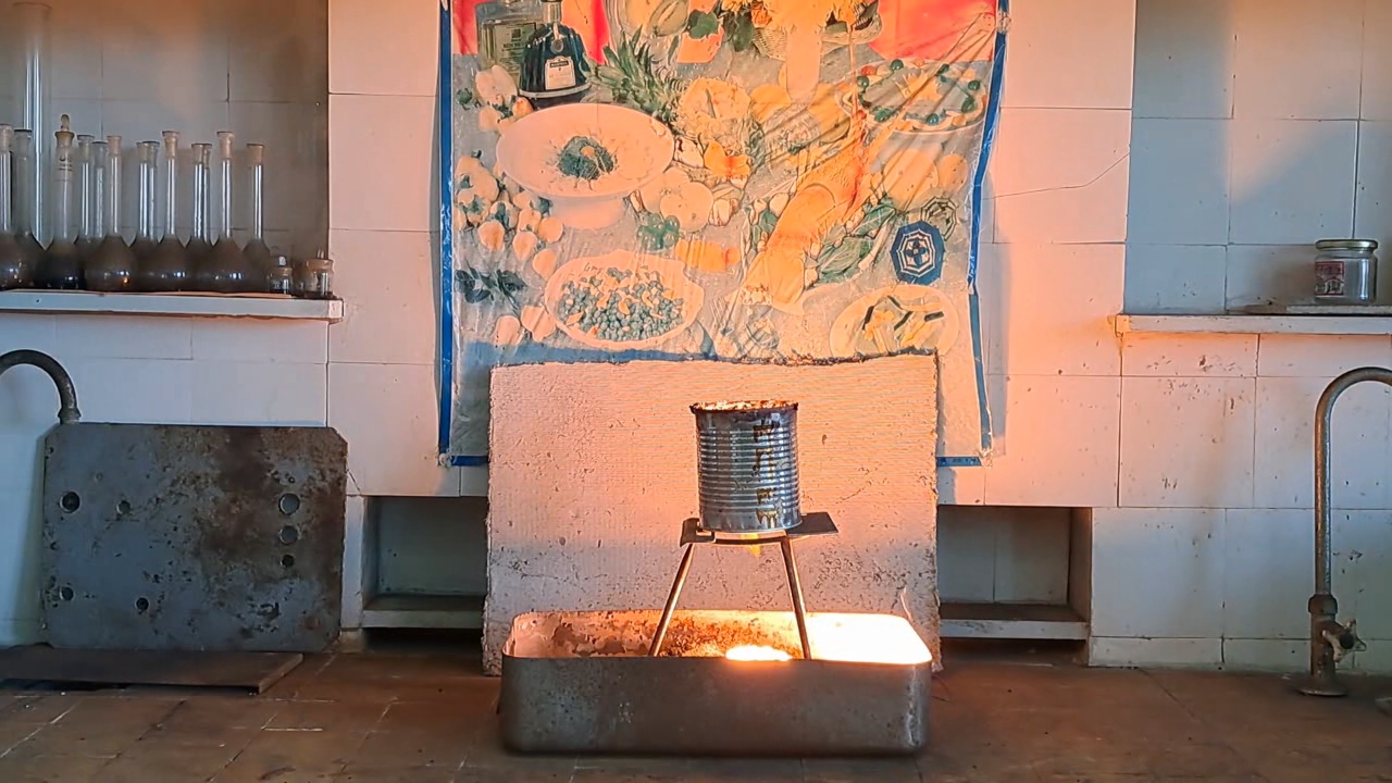 Combustion of Thermite: Iron(II, III) Oxide/Aluminum (Fe3O4/Al)