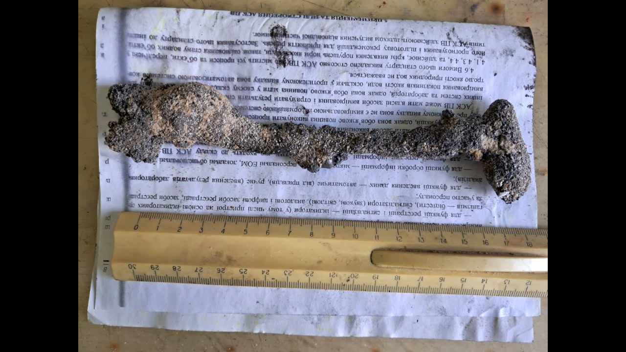 Combustion of Thermite: Iron(II, III) Oxide/Aluminum (Fe3O4/Al)
