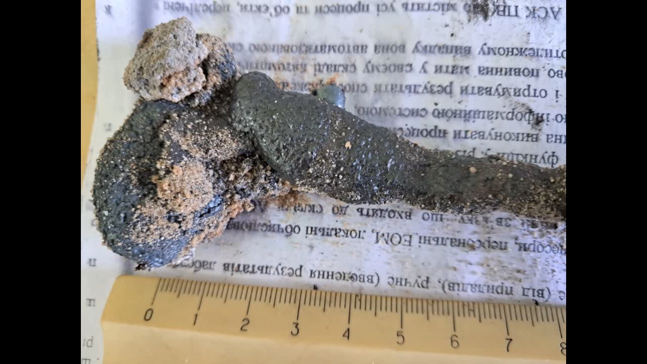 Combustion of Thermite: Iron(II, III) Oxide/Aluminum (Fe3O4/Al)