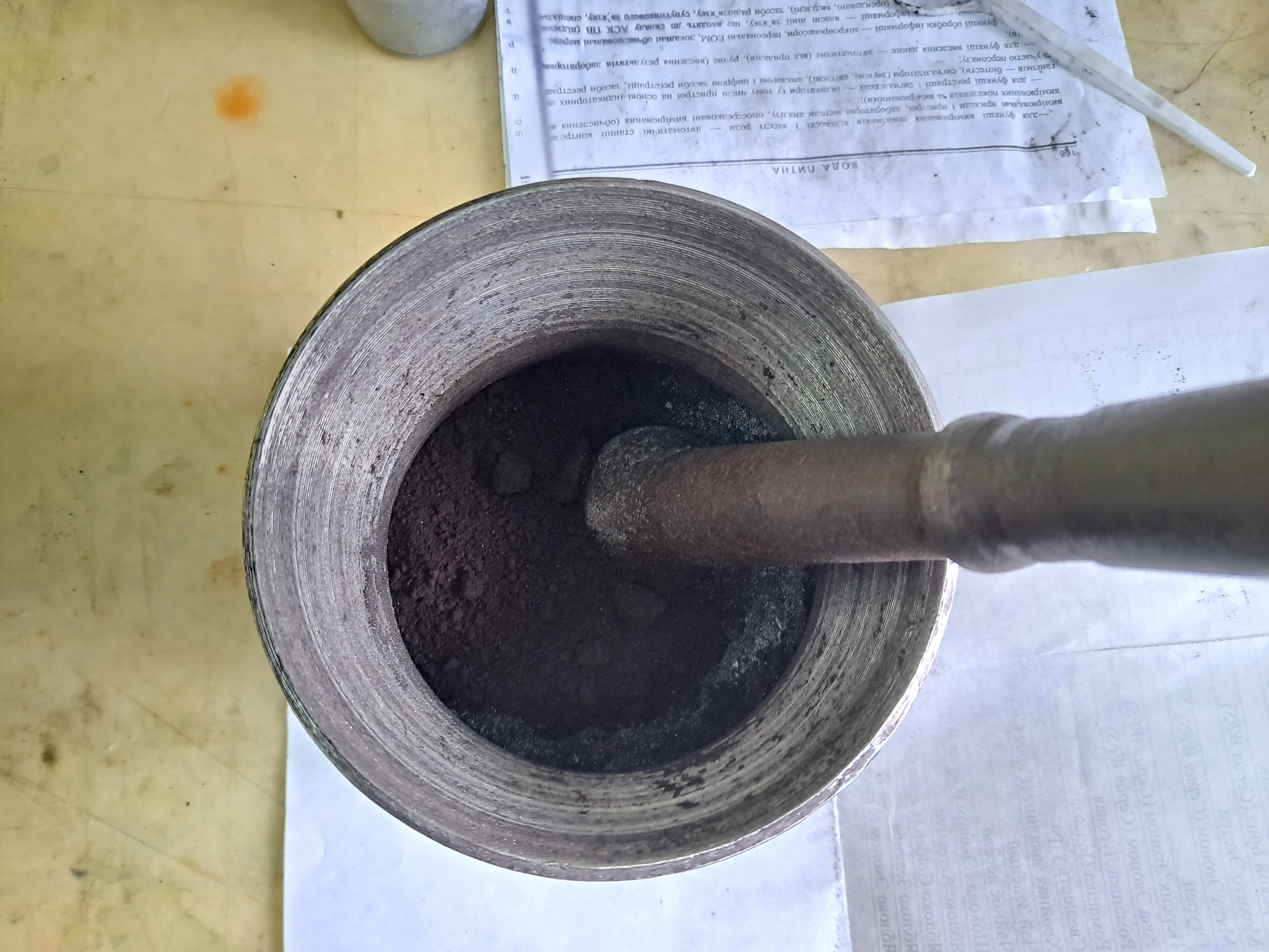 Combustion of Thermite: Iron(II, III) Oxide/Aluminum (Fe3O4/Al)