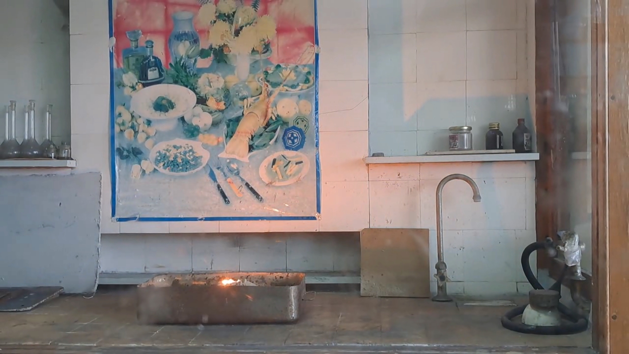Combustion of Thermite: Iron(II, III) Oxide/Aluminum (Fe3O4/Al)