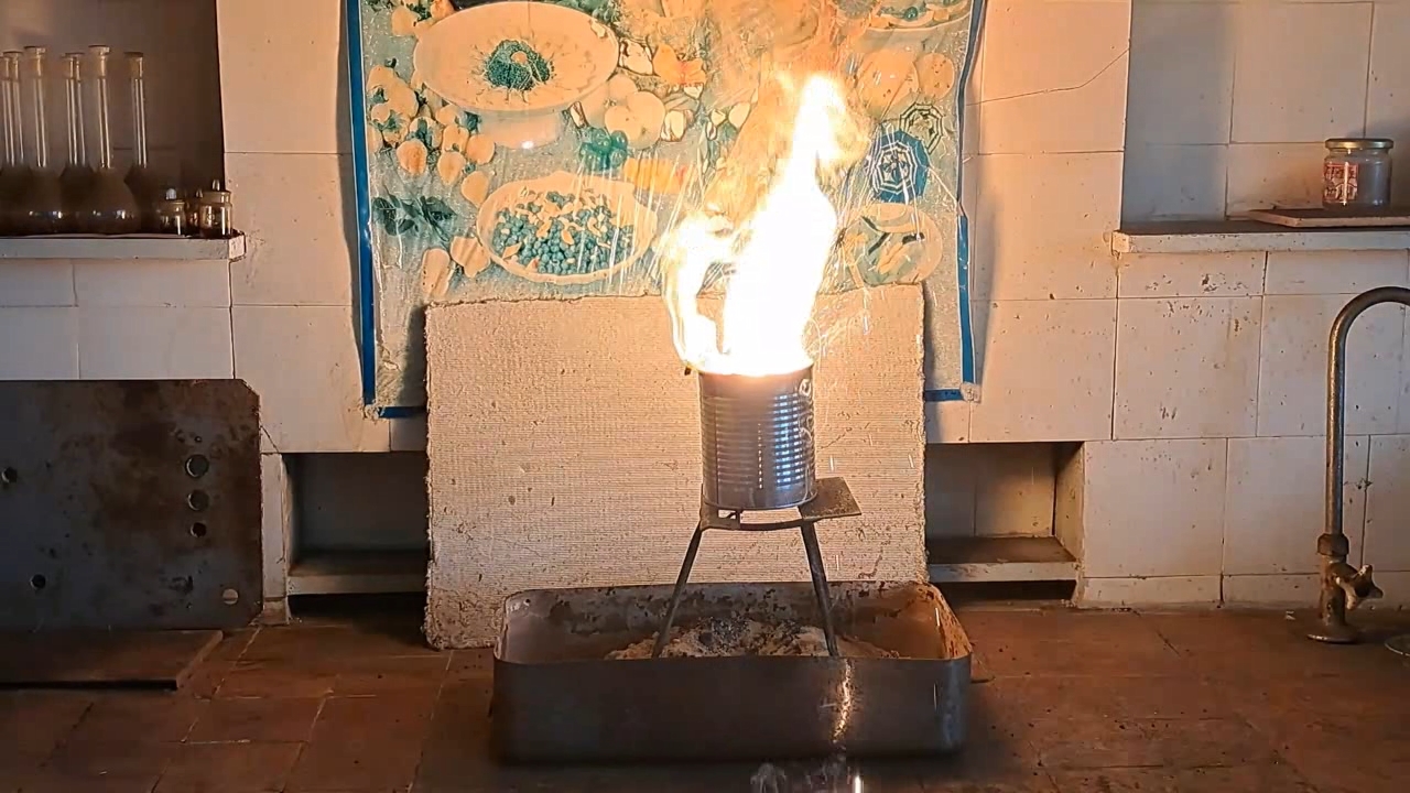 Combustion of Thermite: Iron(II, III) Oxide/Aluminum (Fe3O4/Al)