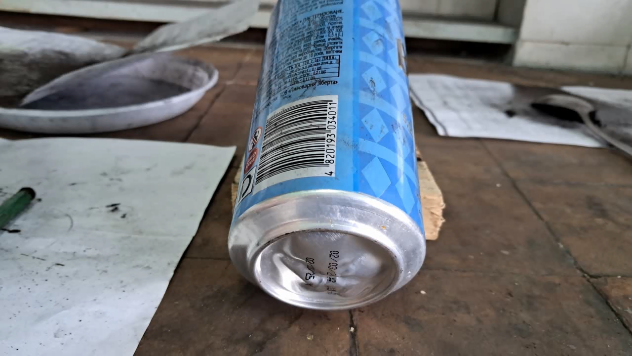 Combustion of Thermite: Iron(II, III) Oxide/Aluminum (Fe3O4/Al)