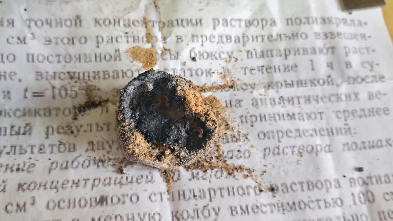 Combustion of Thermite: Iron(II, III) Oxide/Aluminum (Fe3O4/Al)