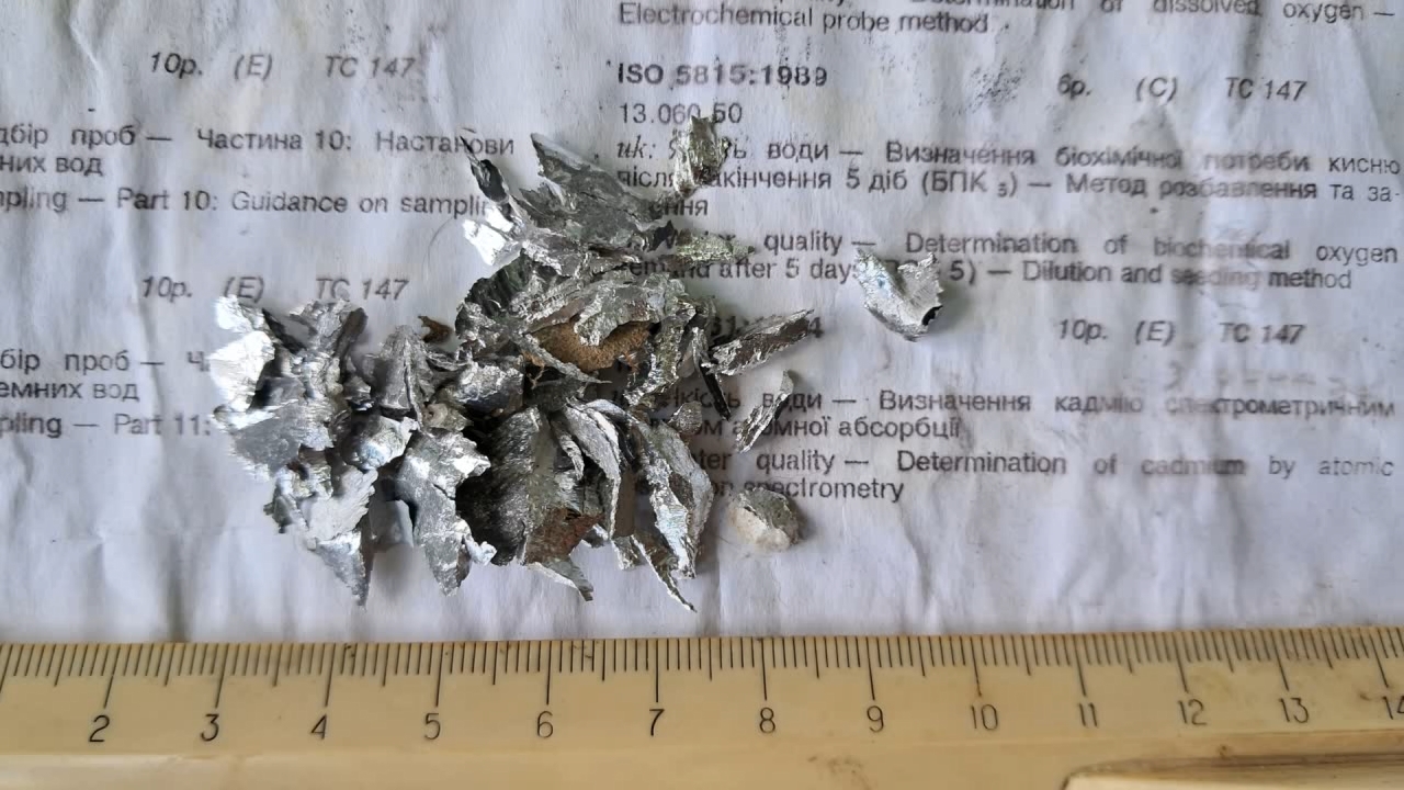 Combustion of Thermite: Iron(II, III) Oxide/Aluminum/Magnesium (Fe3O4/Al/Mg)