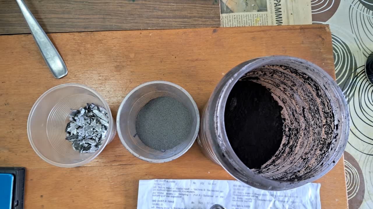 Combustion of Thermite: Iron(II, III) Oxide/Aluminum/Magnesium (Fe3O4/Al/Mg)
