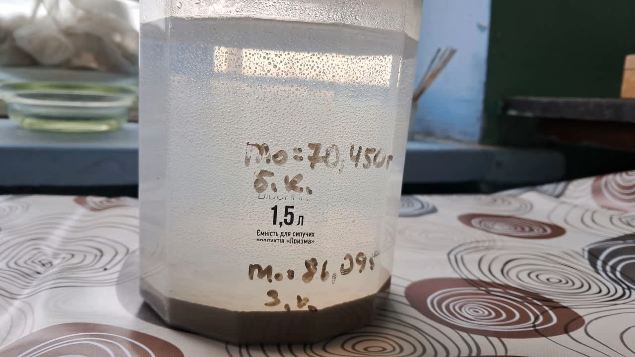 Distillation of Tritiated Water (HTO)