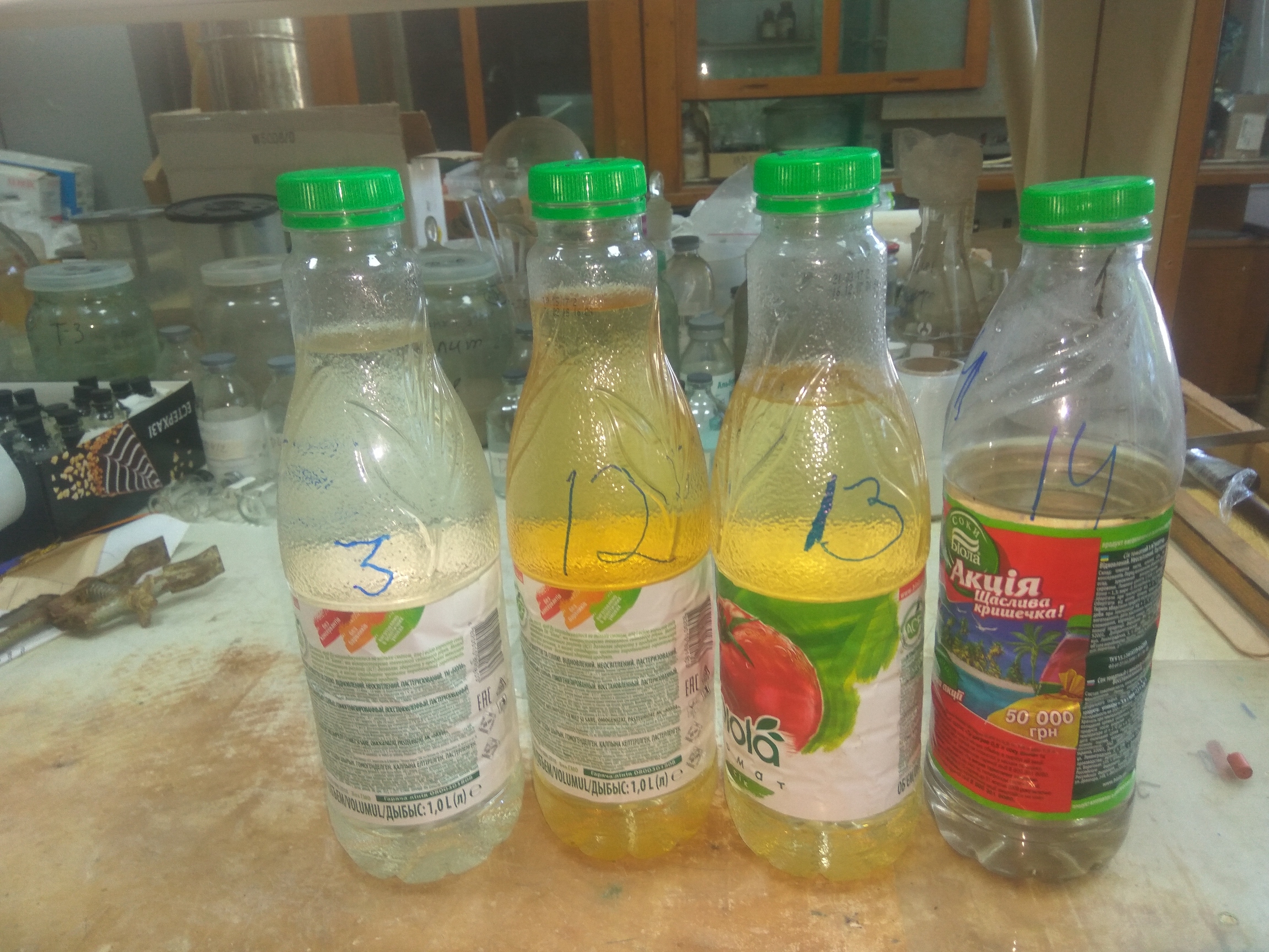 Distillation of Tritiated Water (HTO)