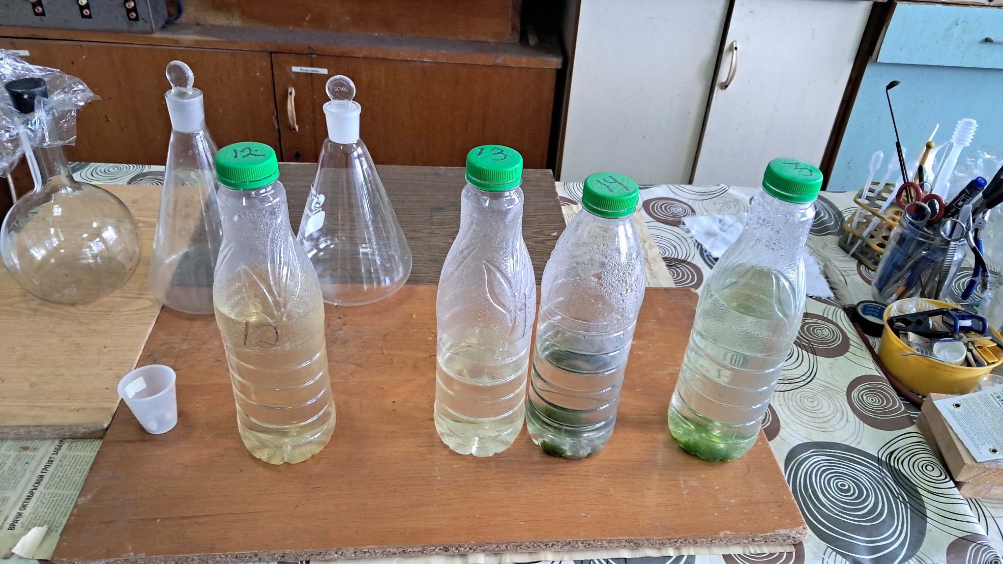 Distillation of Tritiated Water (HTO)