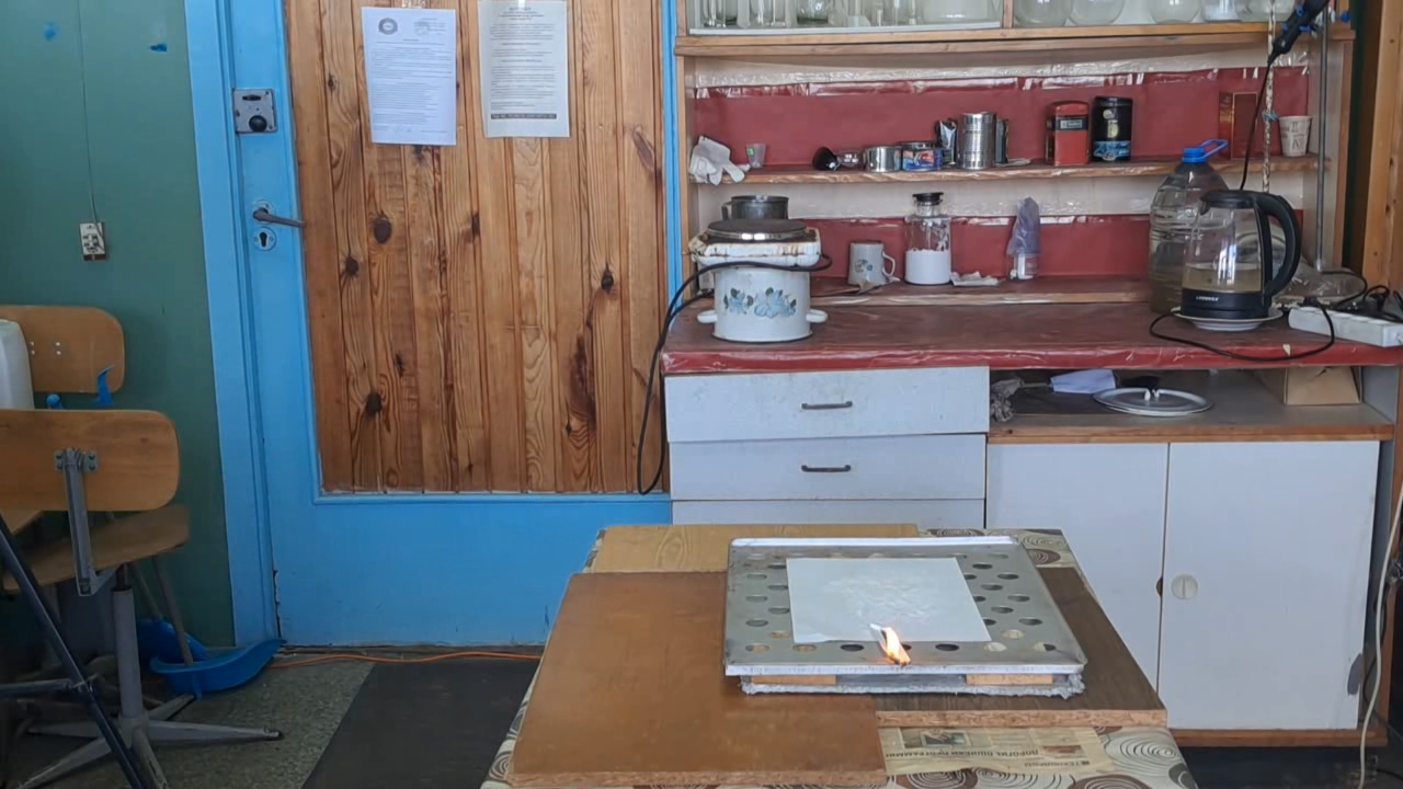 Old Acetone Peroxide Disposal