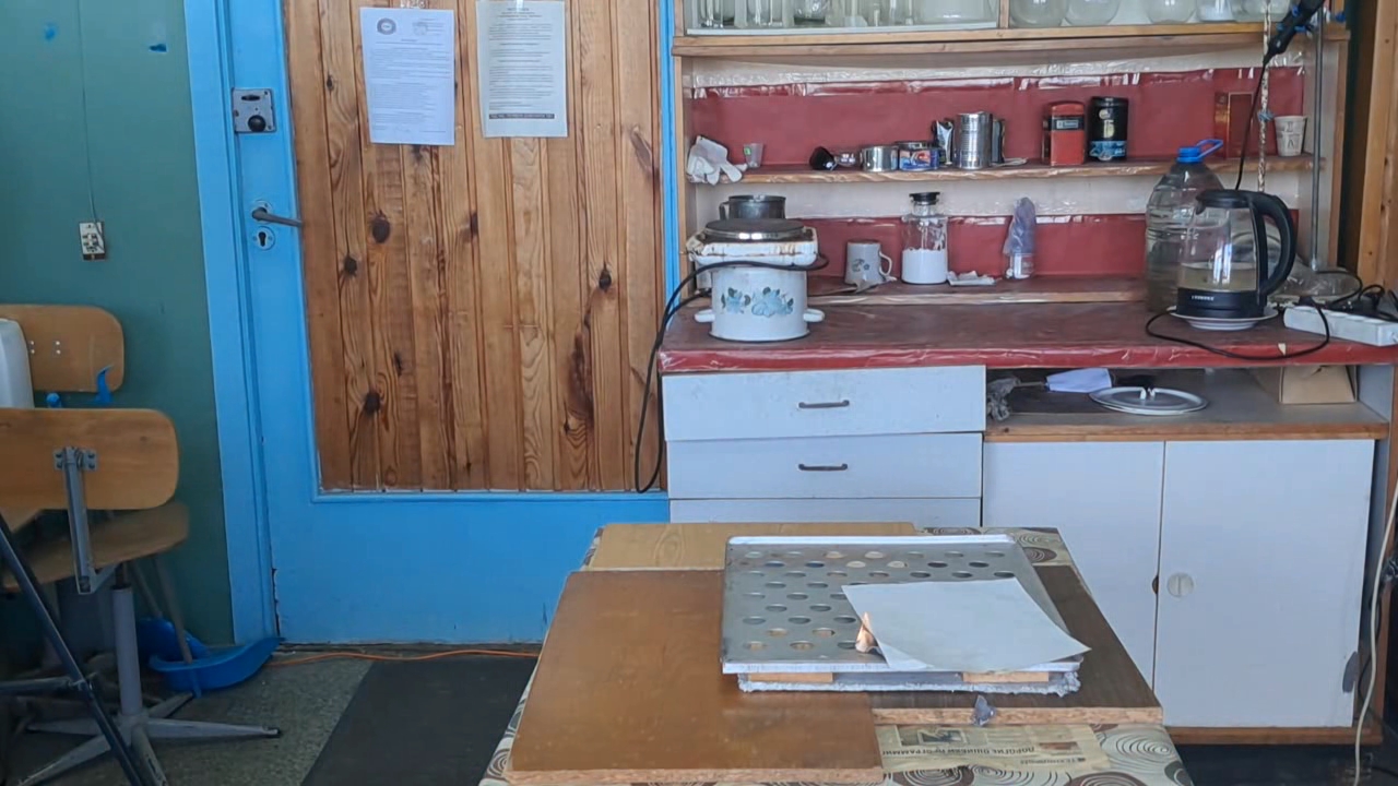 Old Acetone Peroxide Disposal