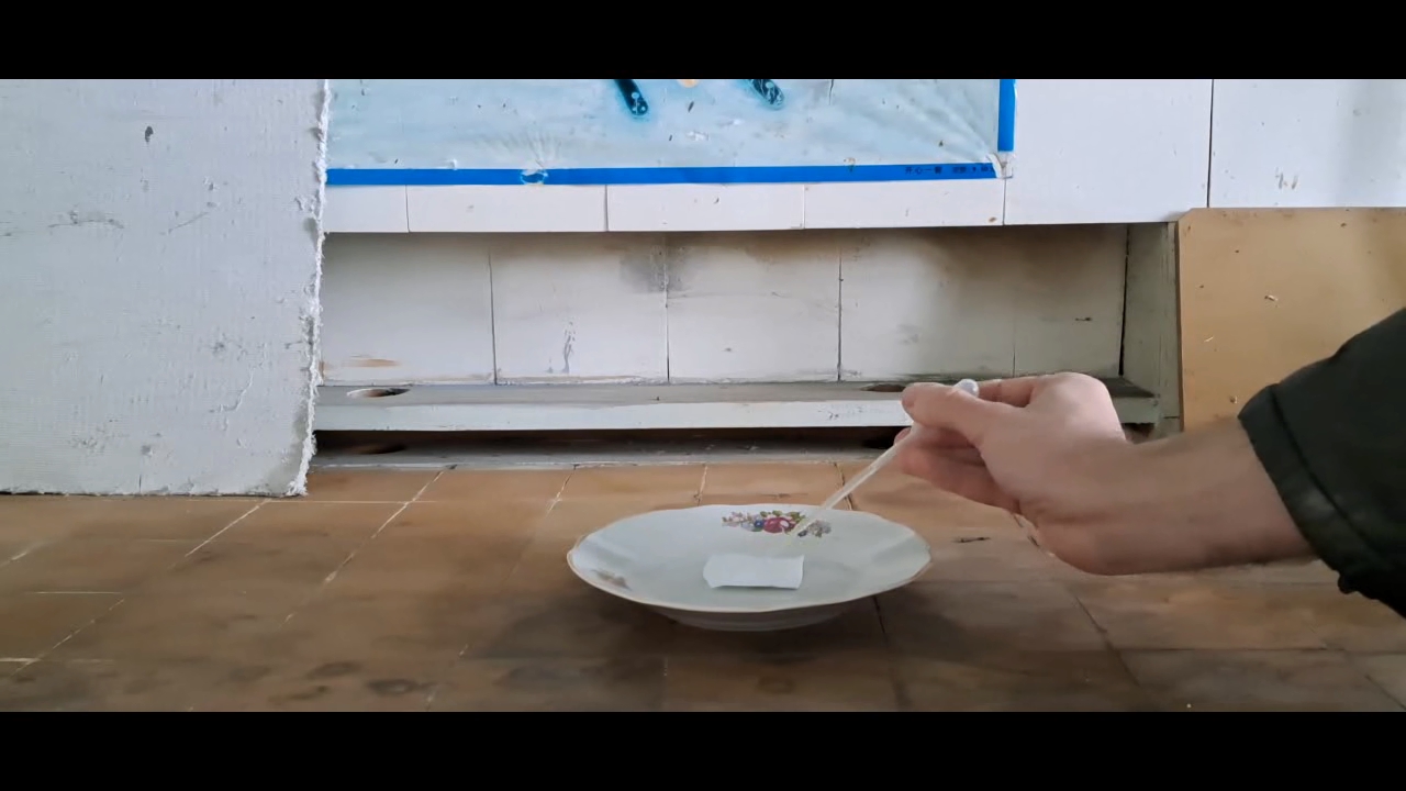 Acetone Peroxide and Concentrated Sulfuric Acid