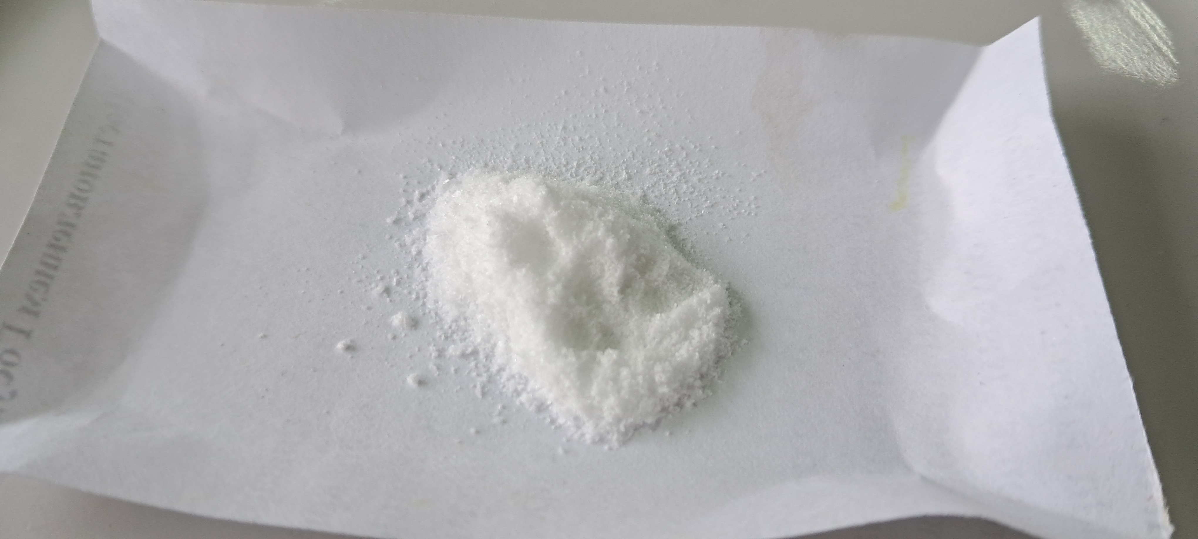 Acetone Peroxide and Concentrated Sulfuric Acid