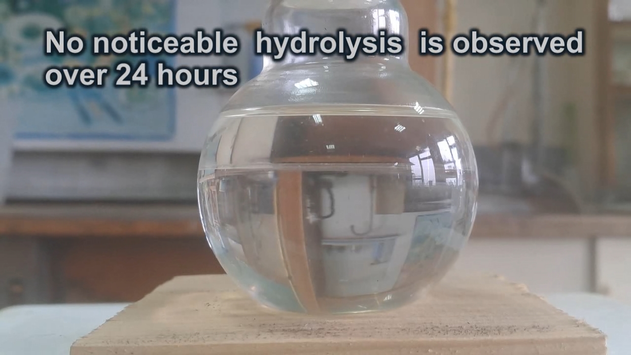Ethyl Acetate and Saturated Potassium Hydroxide Solution: Unusual Effect of Concentration on Rate of Chemical Reaction