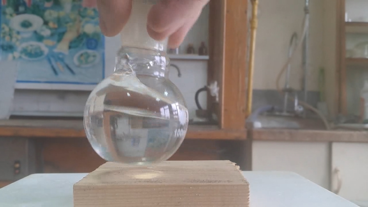 Ethyl Acetate and Saturated Potassium Hydroxide Solution: Unusual Effect of Concentration on Rate of Chemical Reaction
