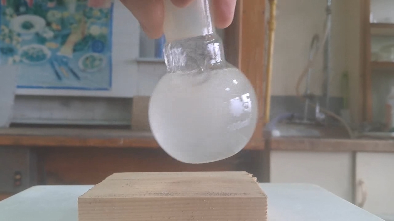 Ethyl Acetate and Saturated Potassium Hydroxide Solution: Unusual Effect of Concentration on Rate of Chemical Reaction