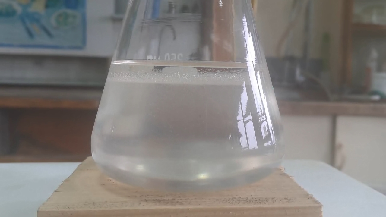 Ethyl Acetate and Saturated Potassium Hydroxide Solution: Unusual Effect of Concentration on Rate of Chemical Reaction