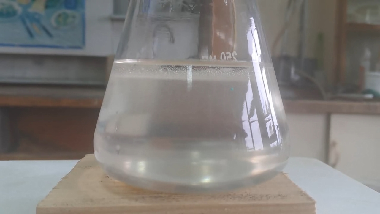 Ethyl Acetate and Saturated Potassium Hydroxide Solution: Unusual Effect of Concentration on Rate of Chemical Reaction