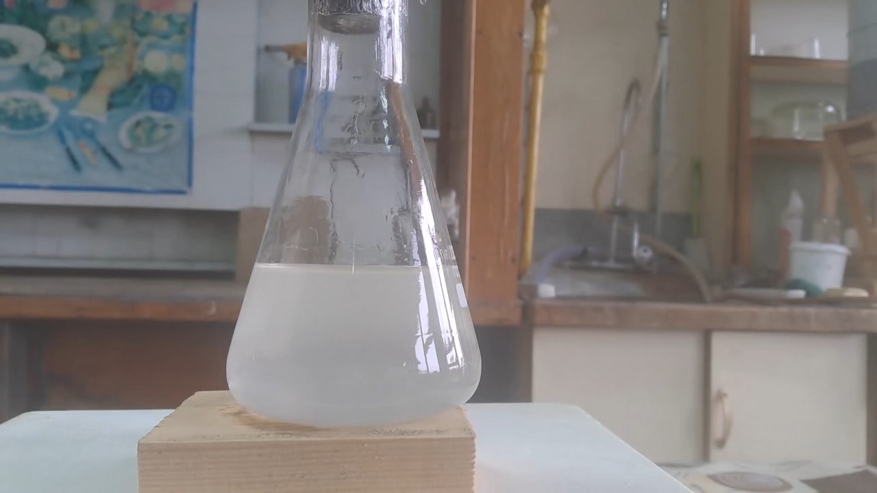 Ethyl Acetate and Saturated Potassium Hydroxide Solution: Unusual Effect of Concentration on Rate of Chemical Reaction