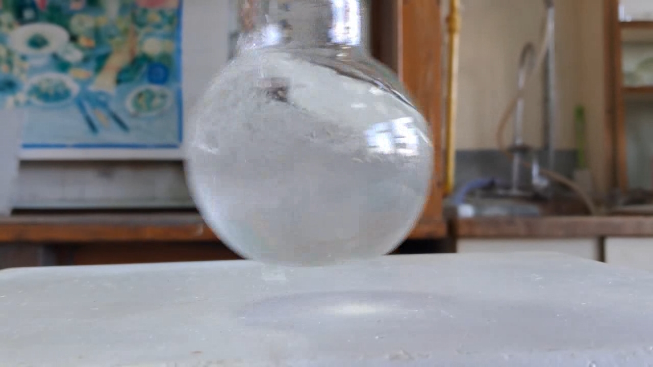 Ethyl Acetate and Saturated Potassium Hydroxide Solution: Unusual Effect of Concentration on Rate of Chemical Reaction