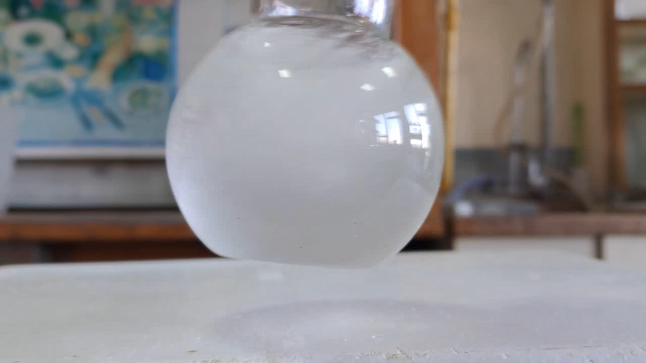 Ethyl Acetate and Saturated Potassium Hydroxide Solution: Unusual Effect of Concentration on Rate of Chemical Reaction