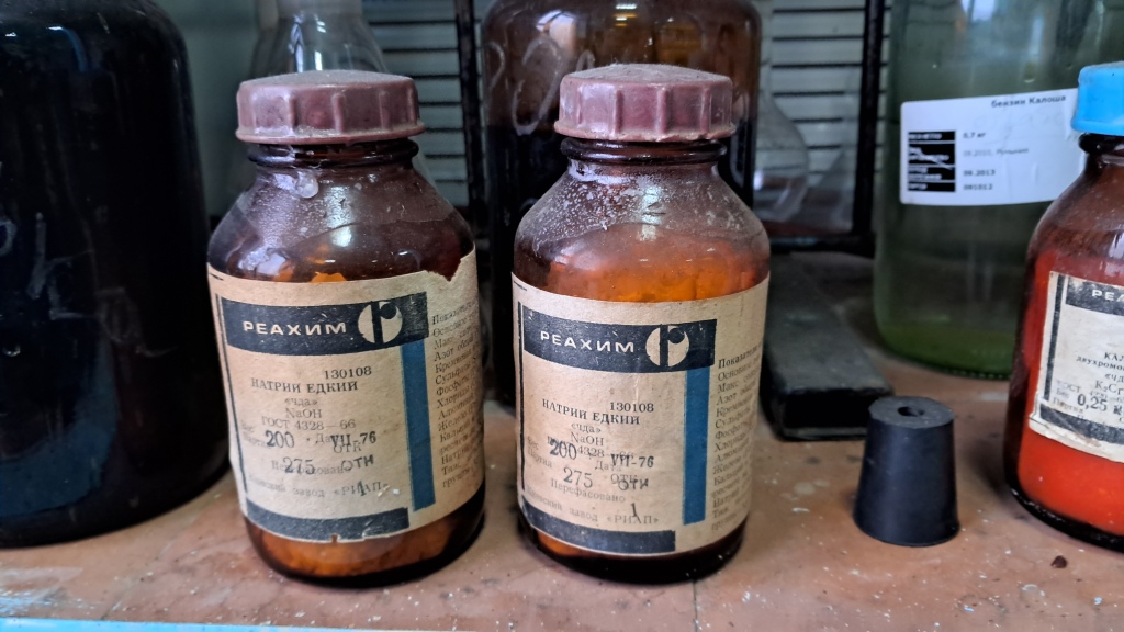 Ethyl Acetate and Sodium Hydroxide Solution