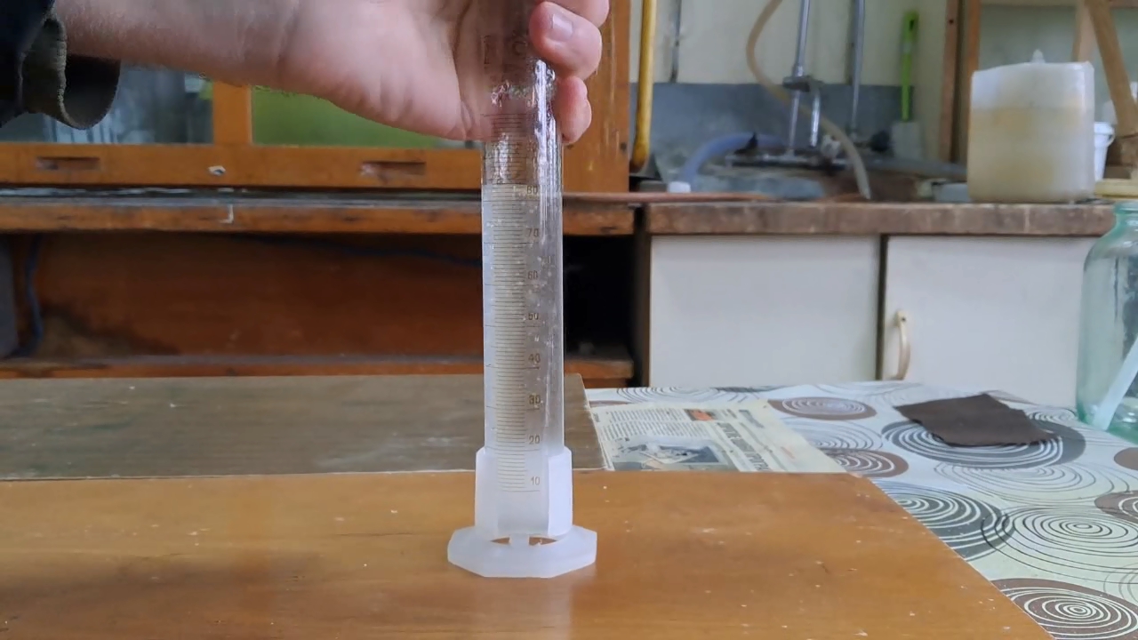 Ethyl Acetate and Sodium Hydroxide Solution